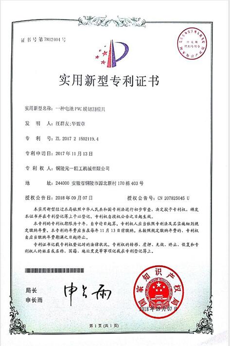 1557537644943905.jpg 00006.jpg