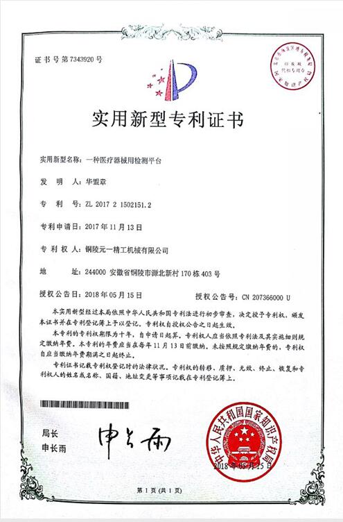 1557537681798147.jpg 00008.jpg