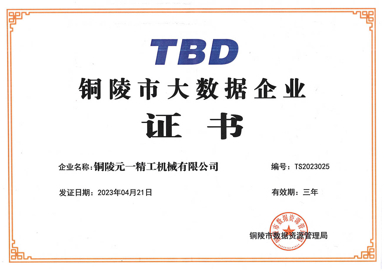 1683622387787729.jpg 1683622387787729.jpg